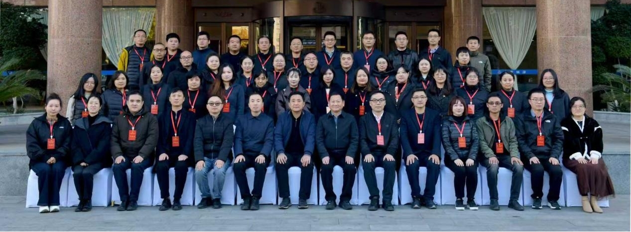 江苏省新能源地质调查大队联合工会第一届会员代表大会第一次会议胜利召开