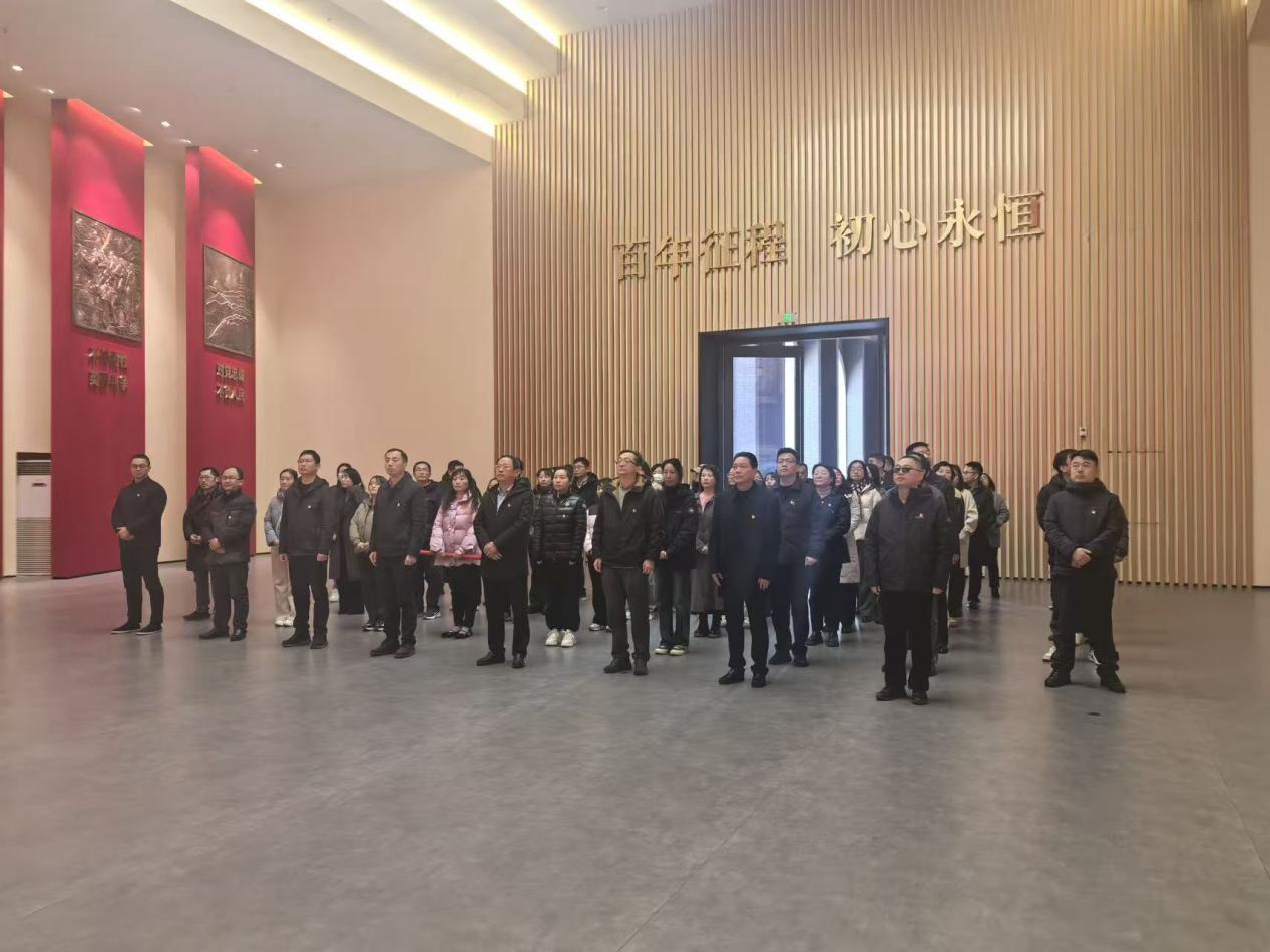 筑牢廉洁共同体  护航发展新征程