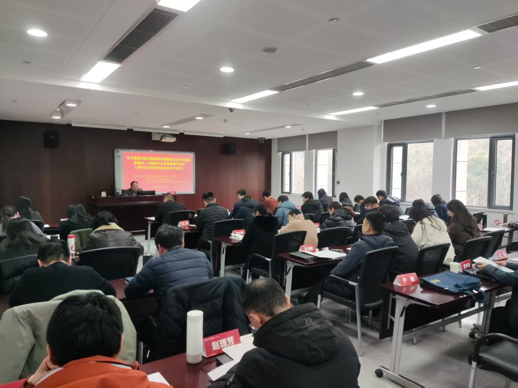 淬炼骨干力量  赋能高质量发展