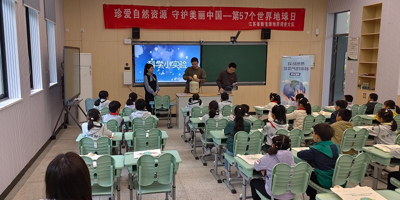 邺城路小学-2.jpg